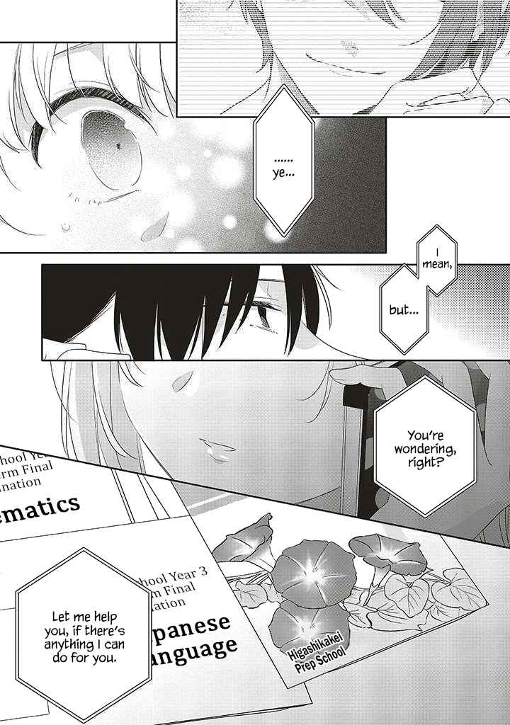 Dramatic Irony Chapter 37 - Page 23