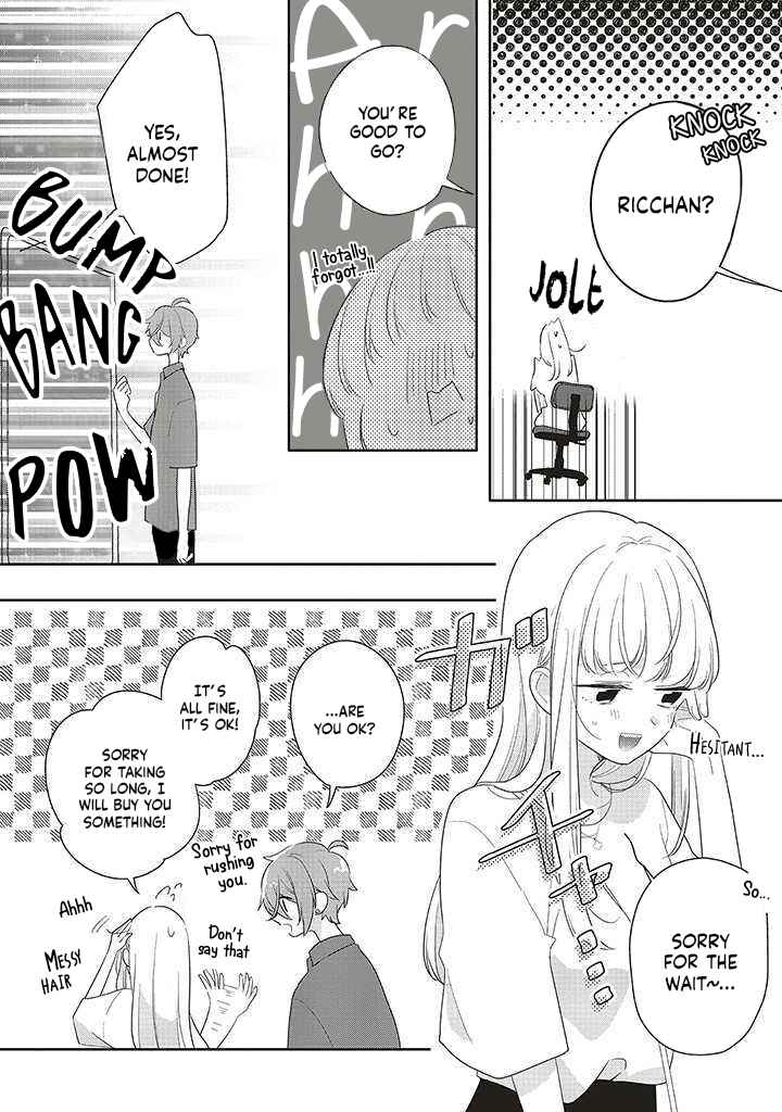 Dramatic Irony Chapter 37 - Page 26