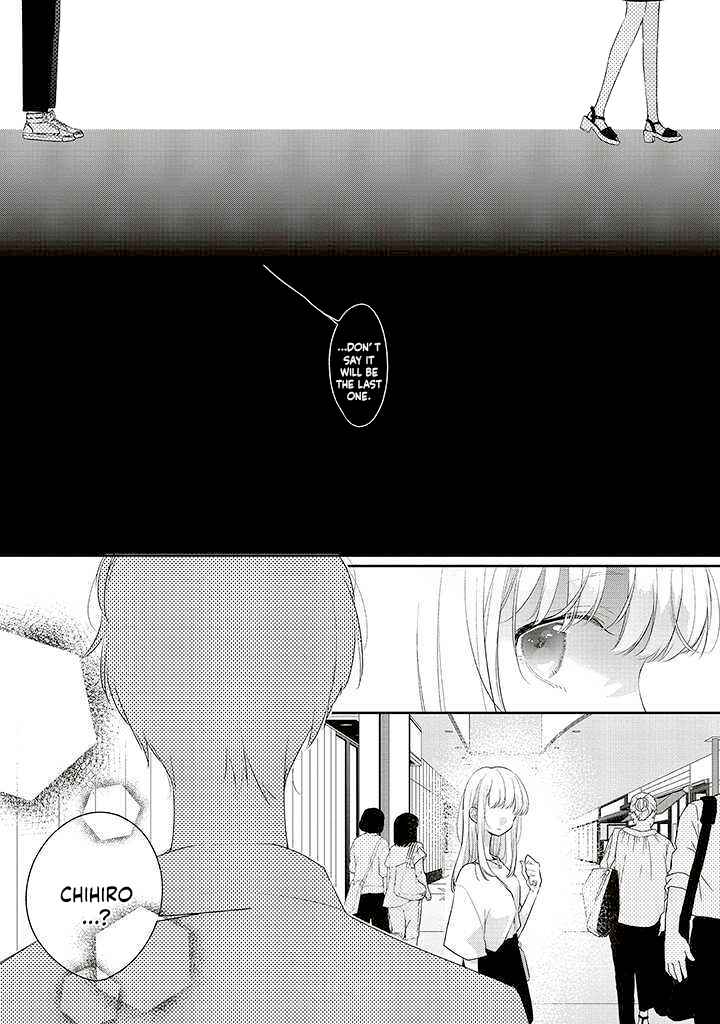 Dramatic Irony Chapter 37 - Page 33
