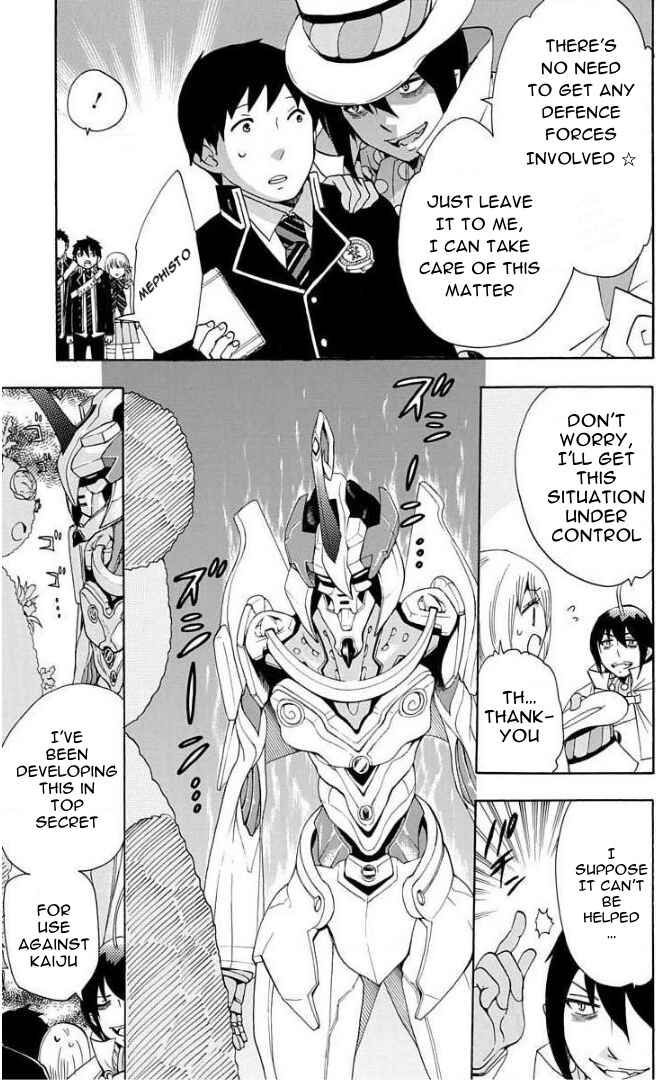 Salaryman Exorcist - Okumura Yukio no Aishuu Chapter 60 - Page 3