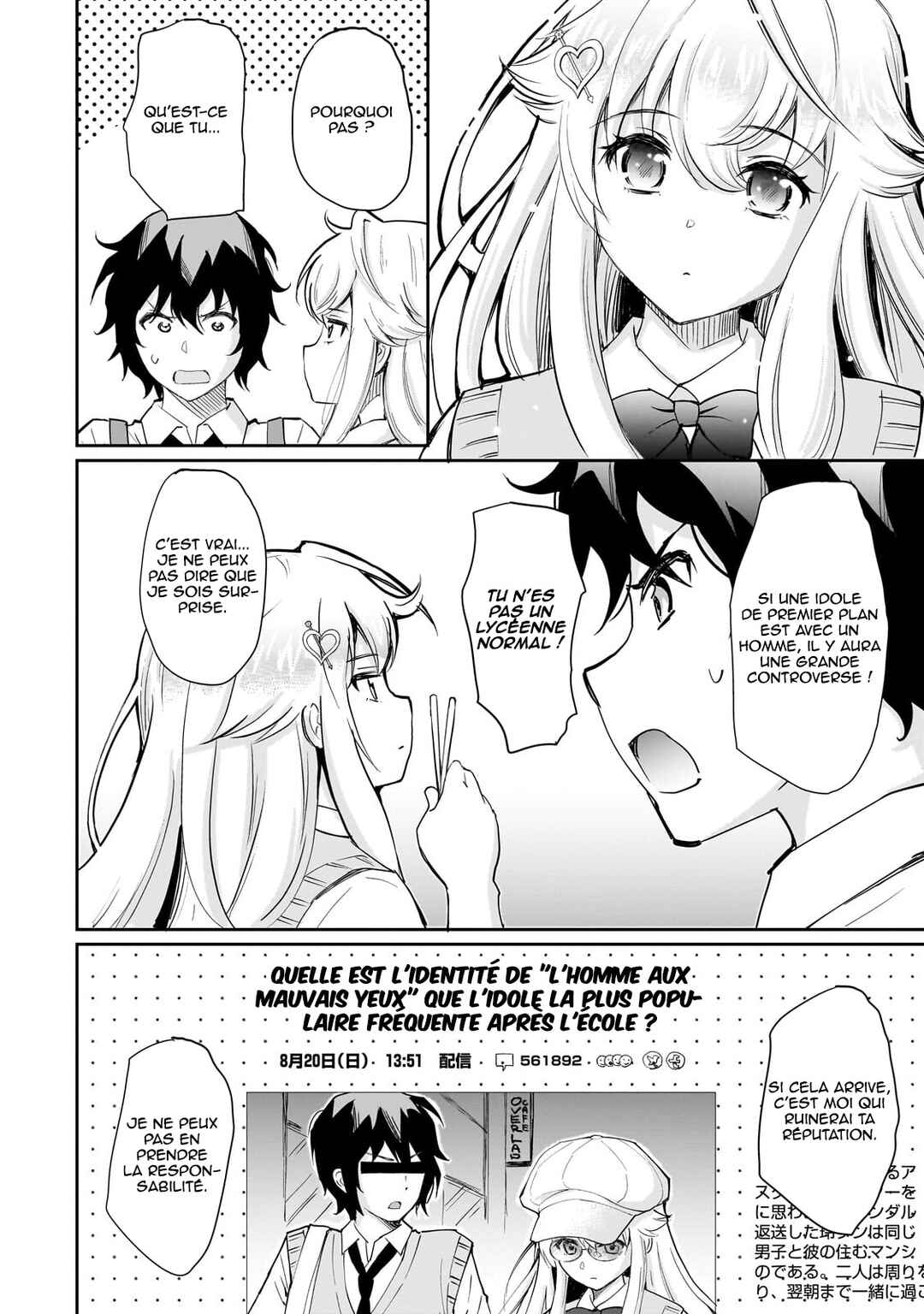 Isshou Hatarakitakunai Ore ga, Classmate no Daininki Idol ni Natsukaretara Chapter 2 - Page 23