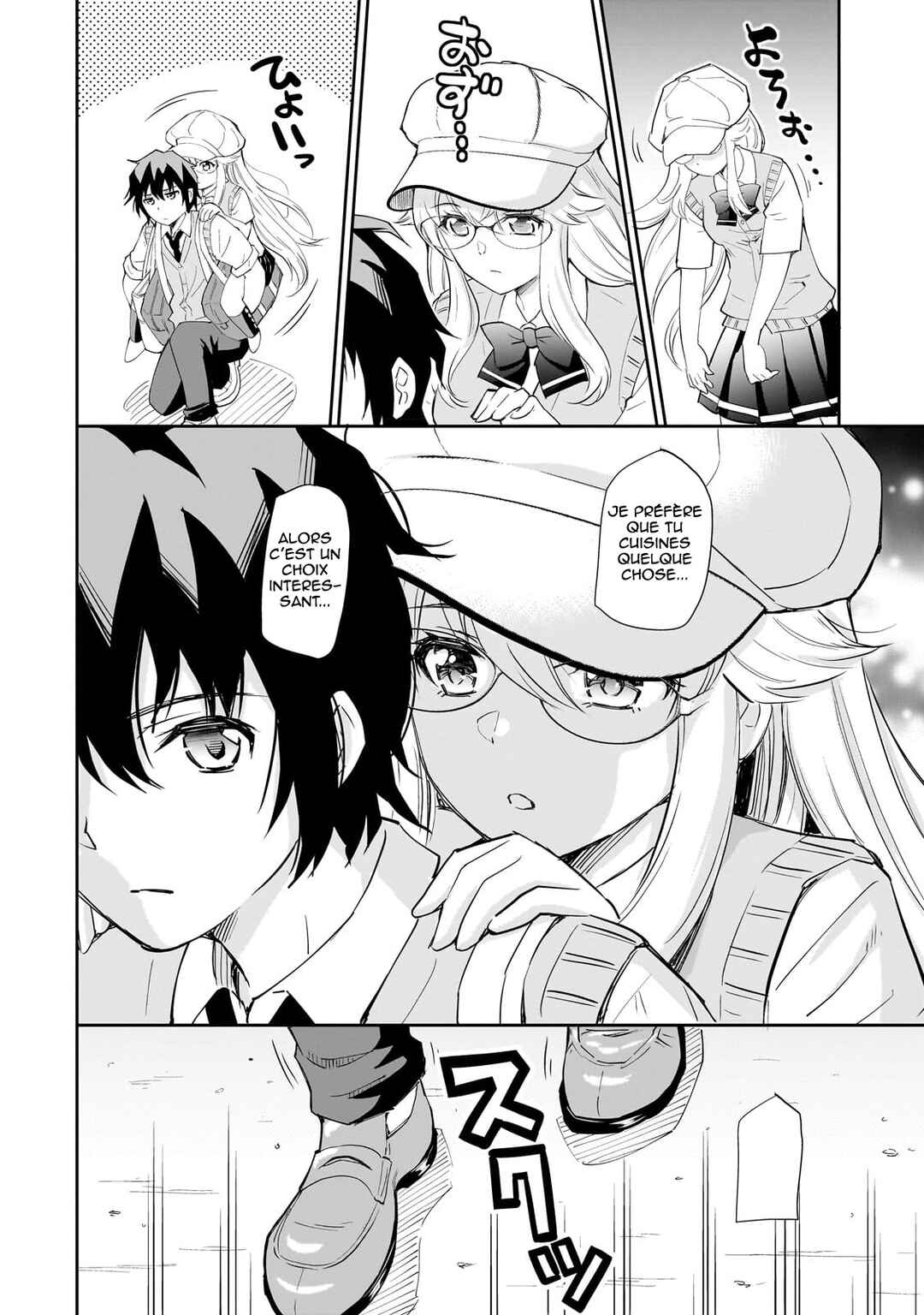Isshou Hatarakitakunai Ore ga, Classmate no Daininki Idol ni Natsukaretara Chapter 2 - Page 7