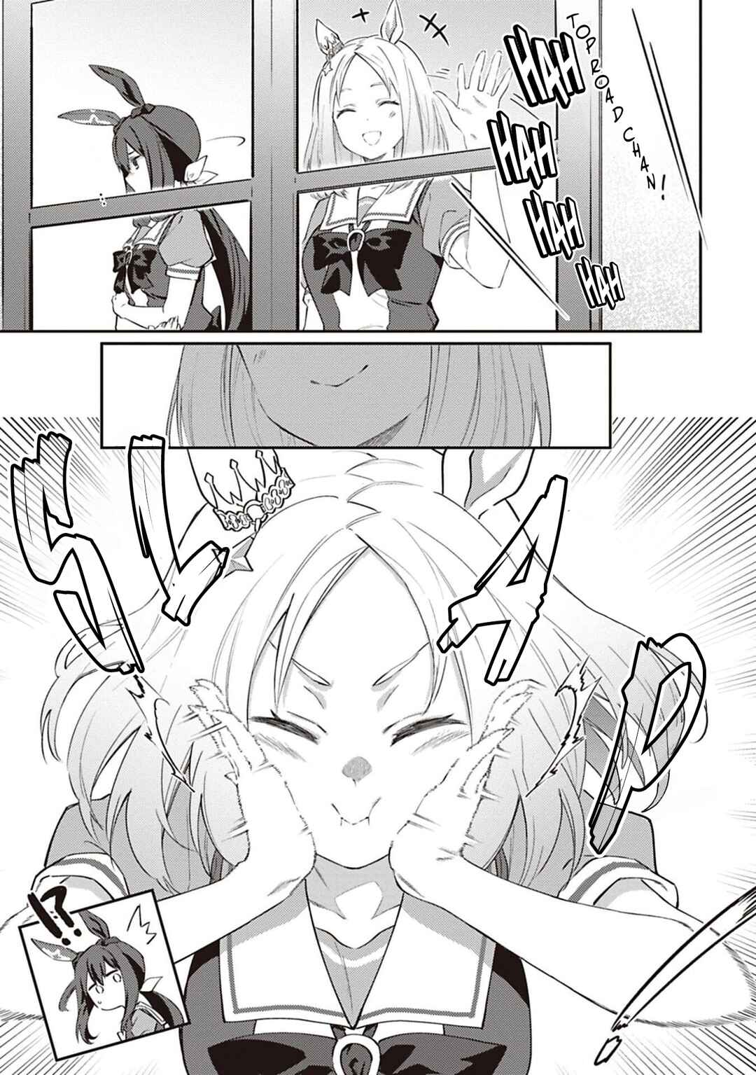 Uma Musume - Pretty Derby - Uma Musumeshi Chapter 42 - Page 13