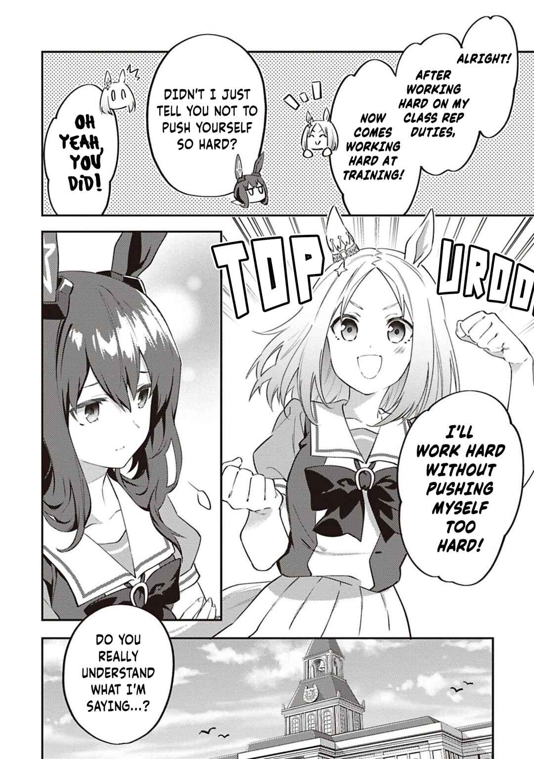 Uma Musume - Pretty Derby - Uma Musumeshi Chapter 42 - Page 14