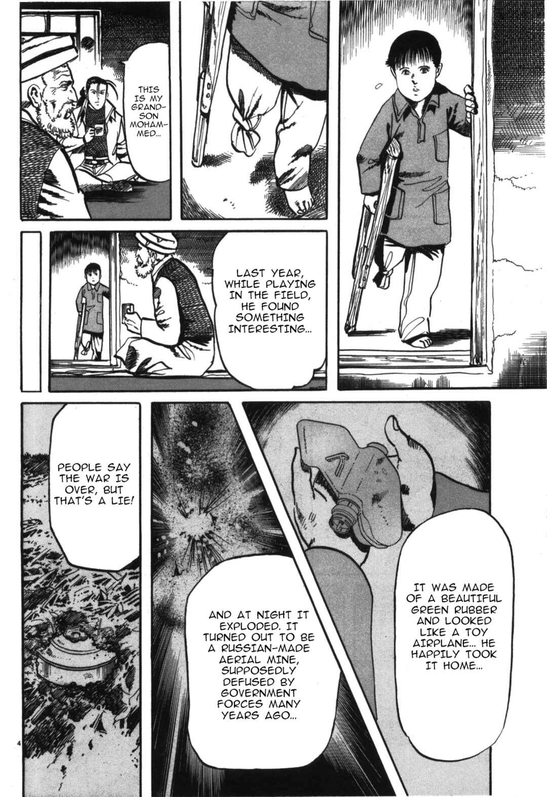 JESUS Sajin Kouro Chapter 17 - Page 4