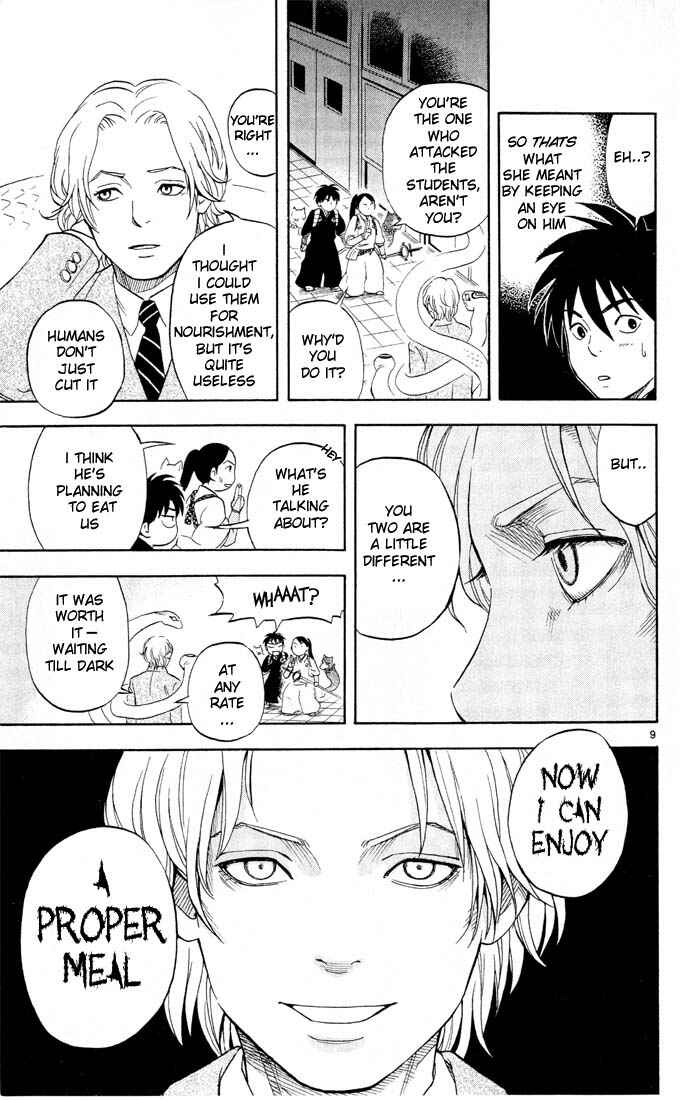 Kekkaishi Chapter 6 - Page 9