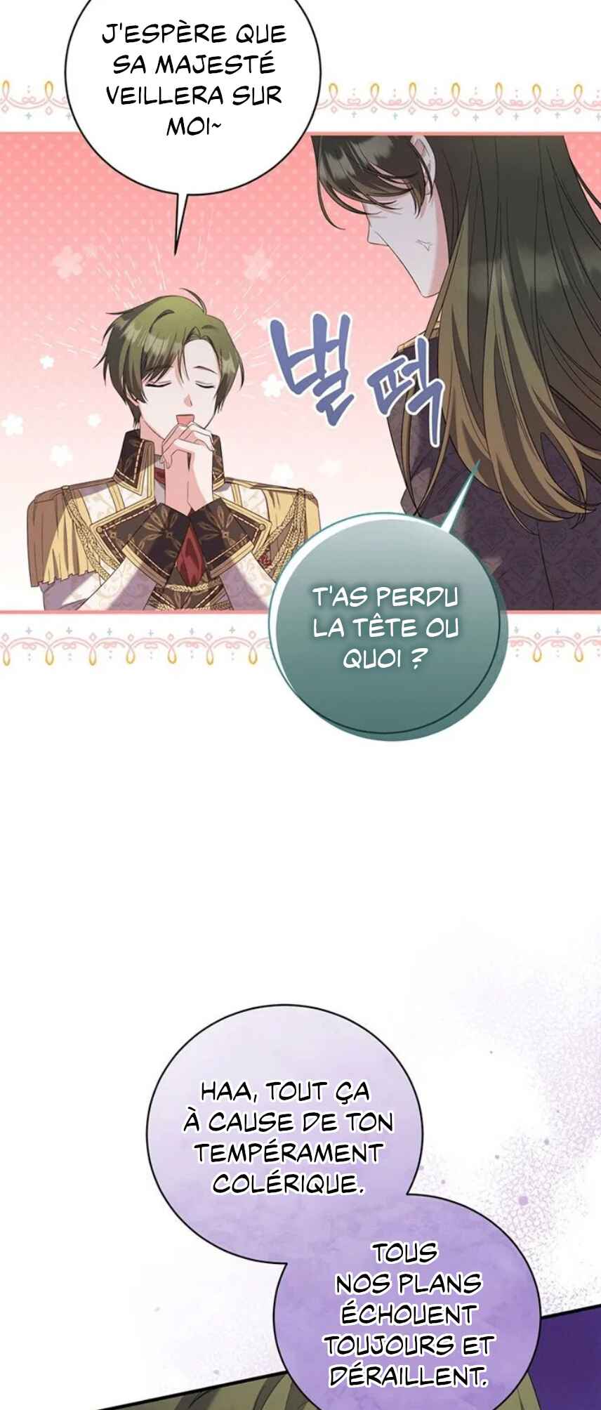 I Ran Away and Got Married Chapter 41 - Page 36