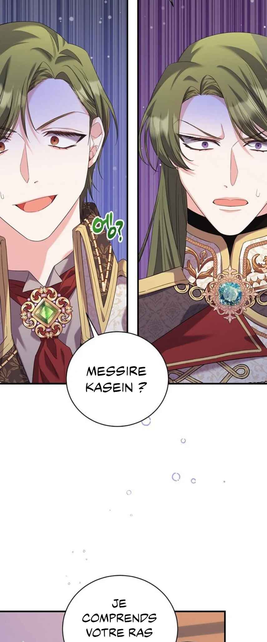 I Ran Away and Got Married Chapter 41 - Page 52