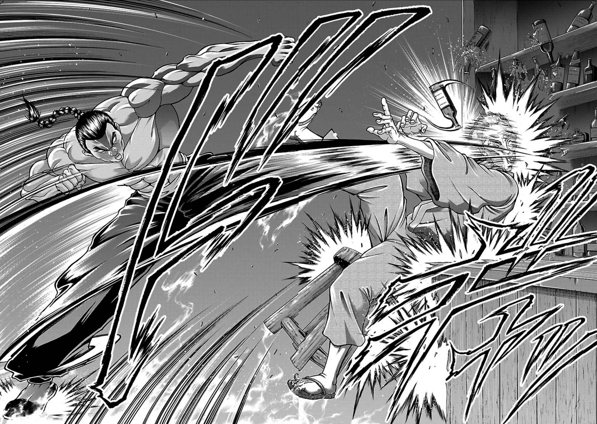 Baki Gaiden - Retsu Kaiou wa Isekai Tensei Shitemo Ikkou ni Kamawan Chapter 5 - Page 15