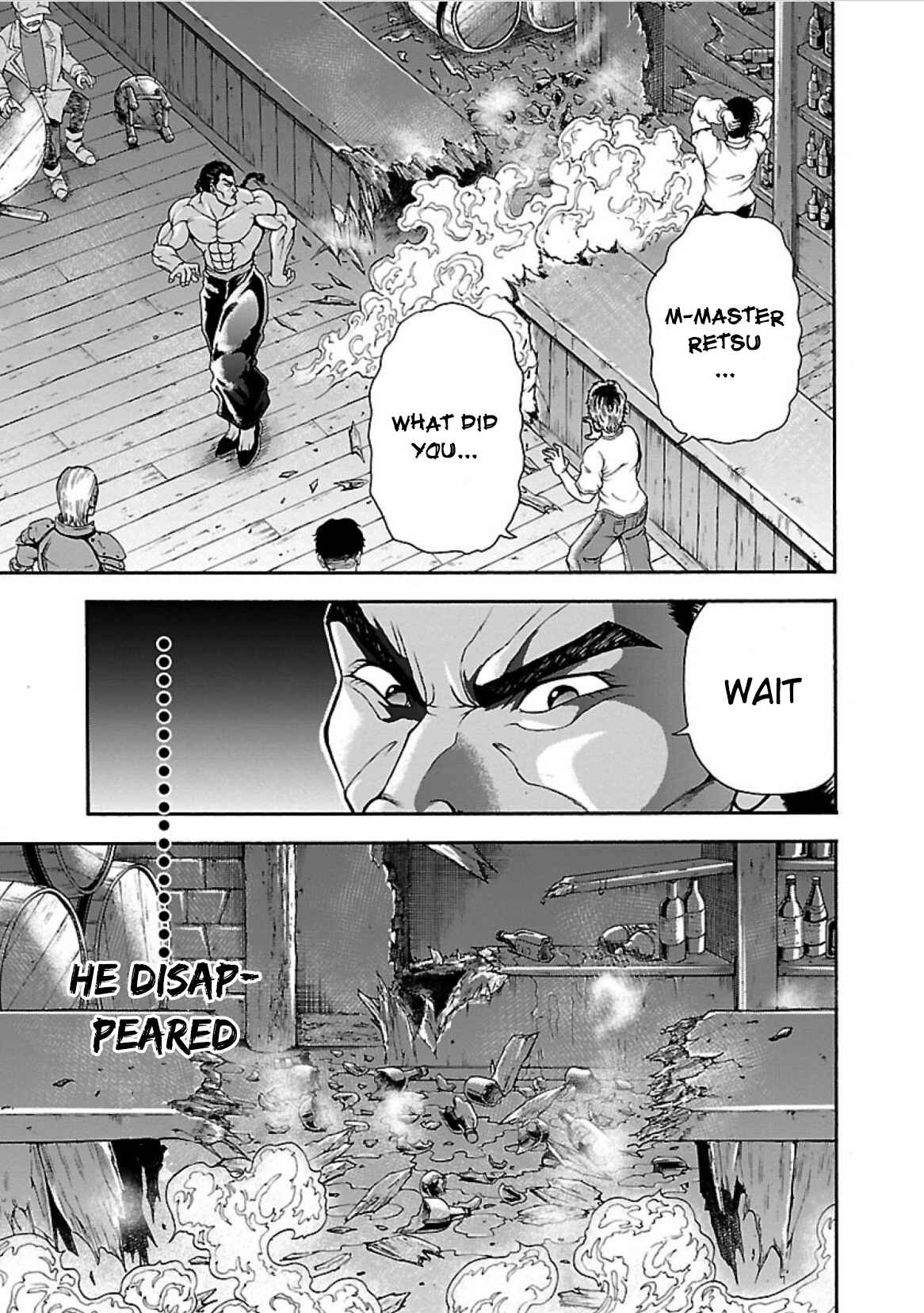 Baki Gaiden - Retsu Kaiou wa Isekai Tensei Shitemo Ikkou ni Kamawan Chapter 5 - Page 17
