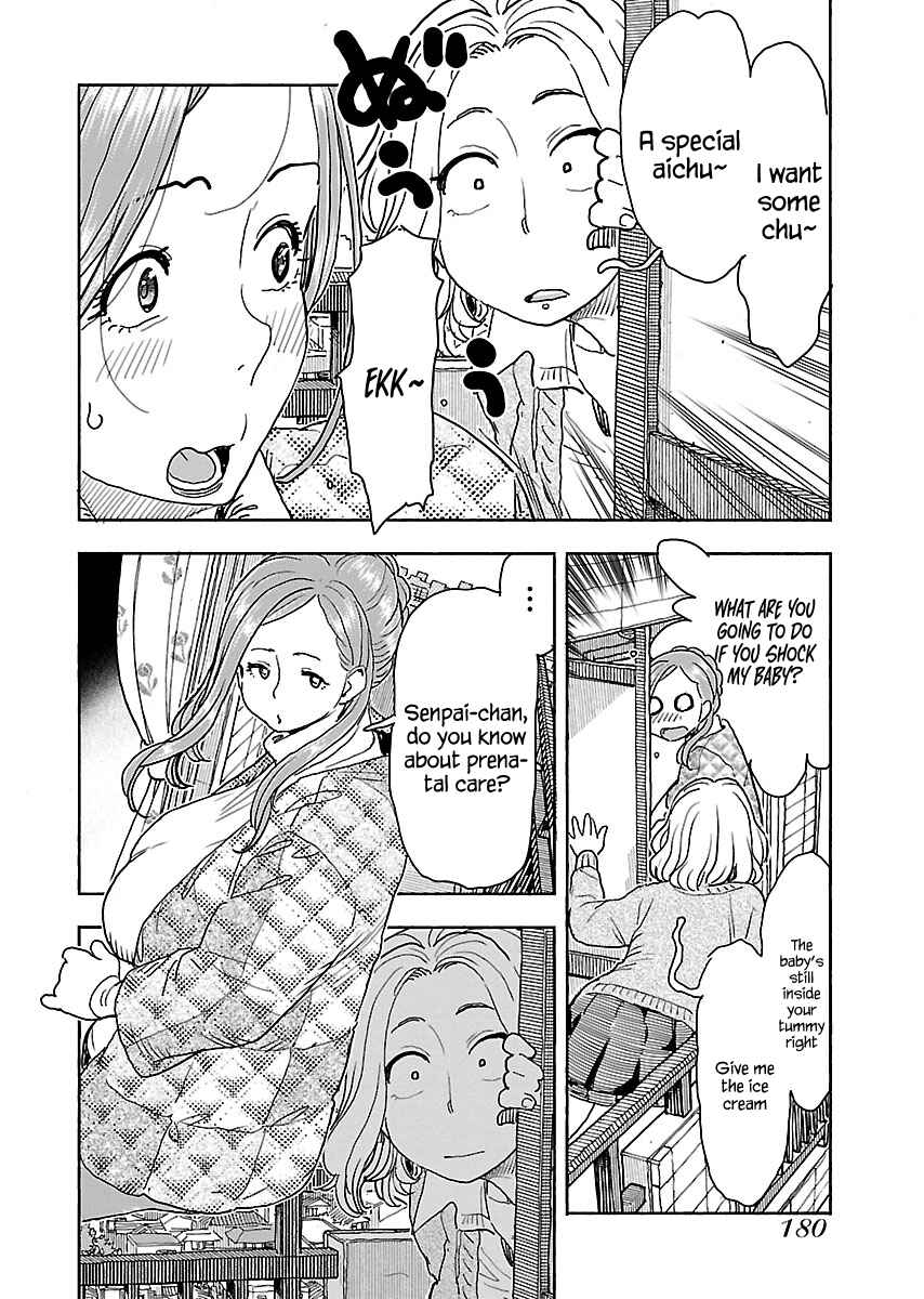Oku-san Chapter 115 - Page 13