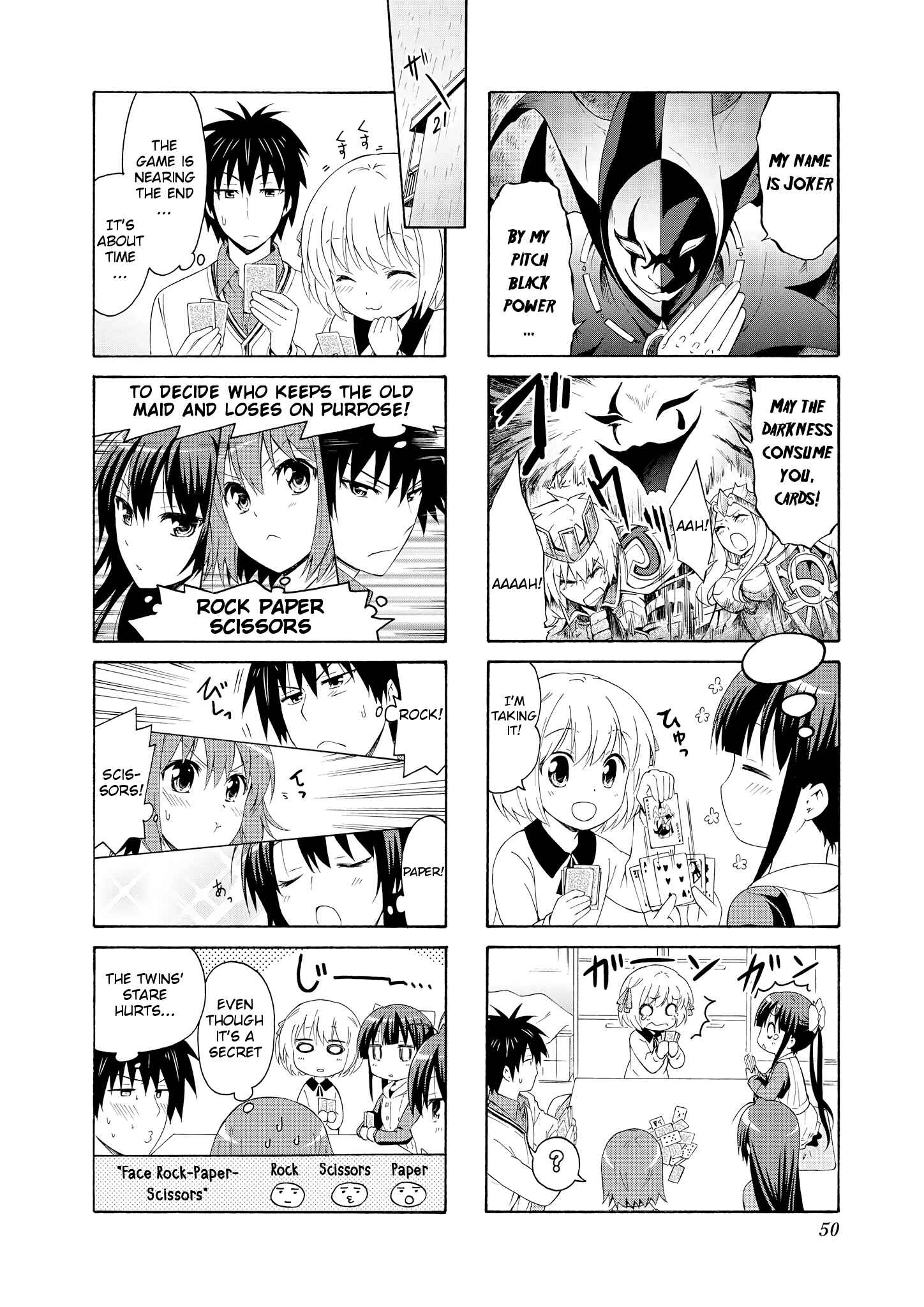 Danchigai Chapter 33 - Page 4