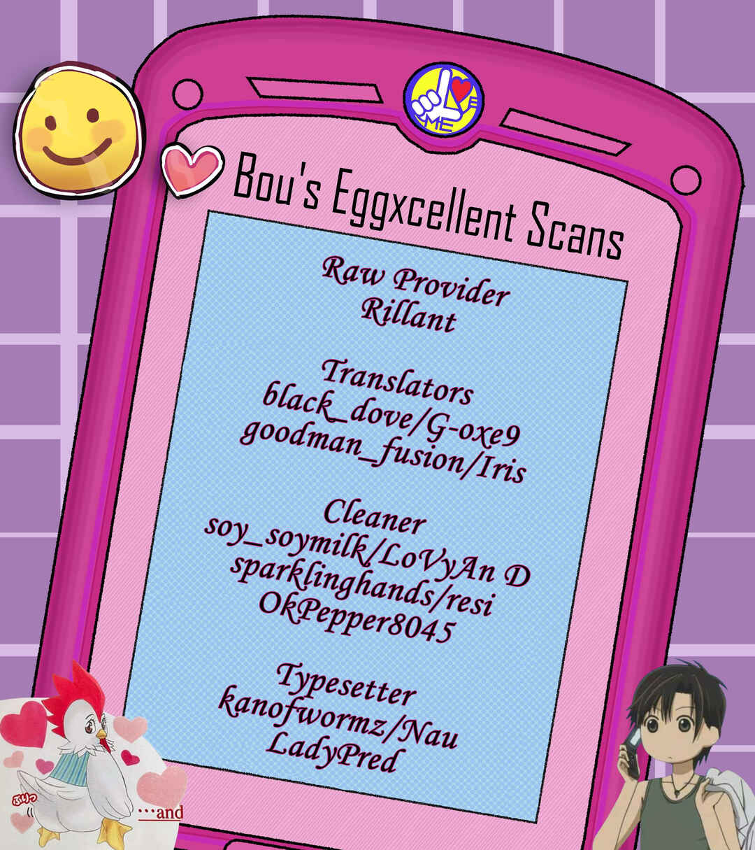 Skip Beat! Chapter 329 - Page 1