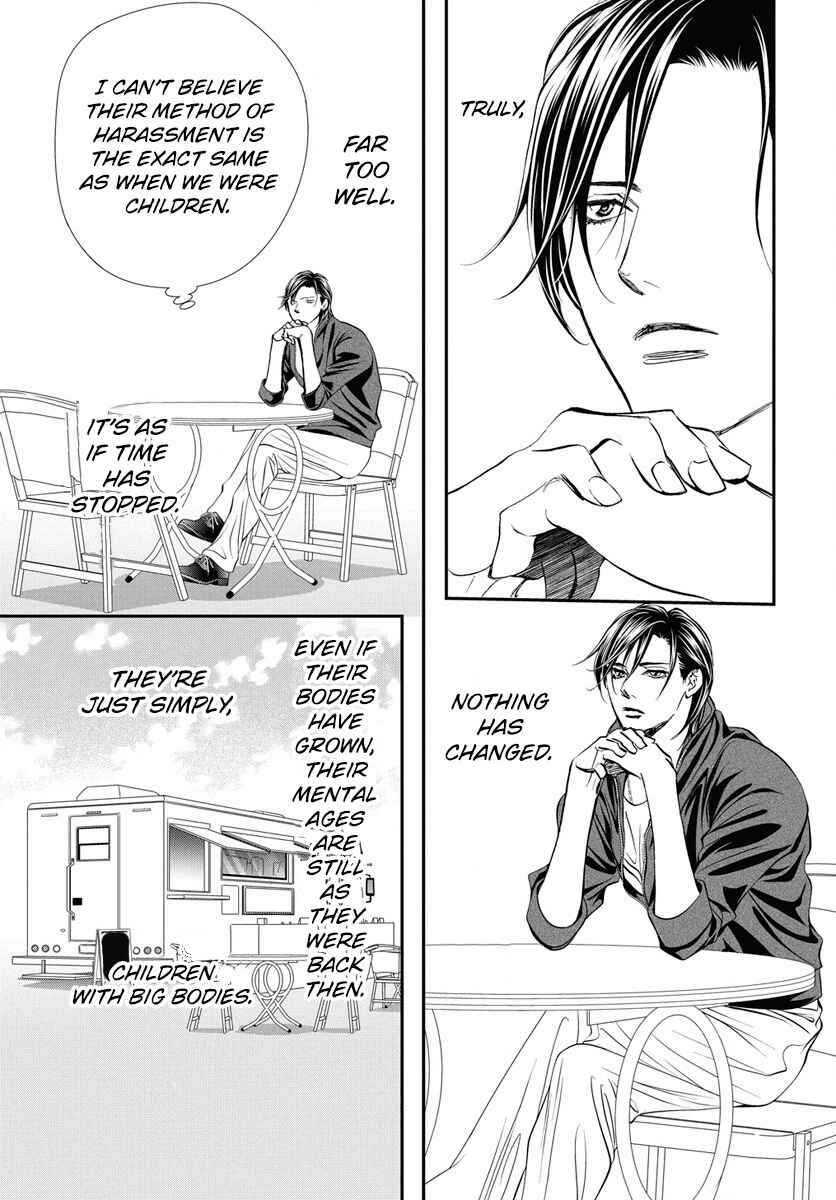 Skip Beat! Chapter 329 - Page 4