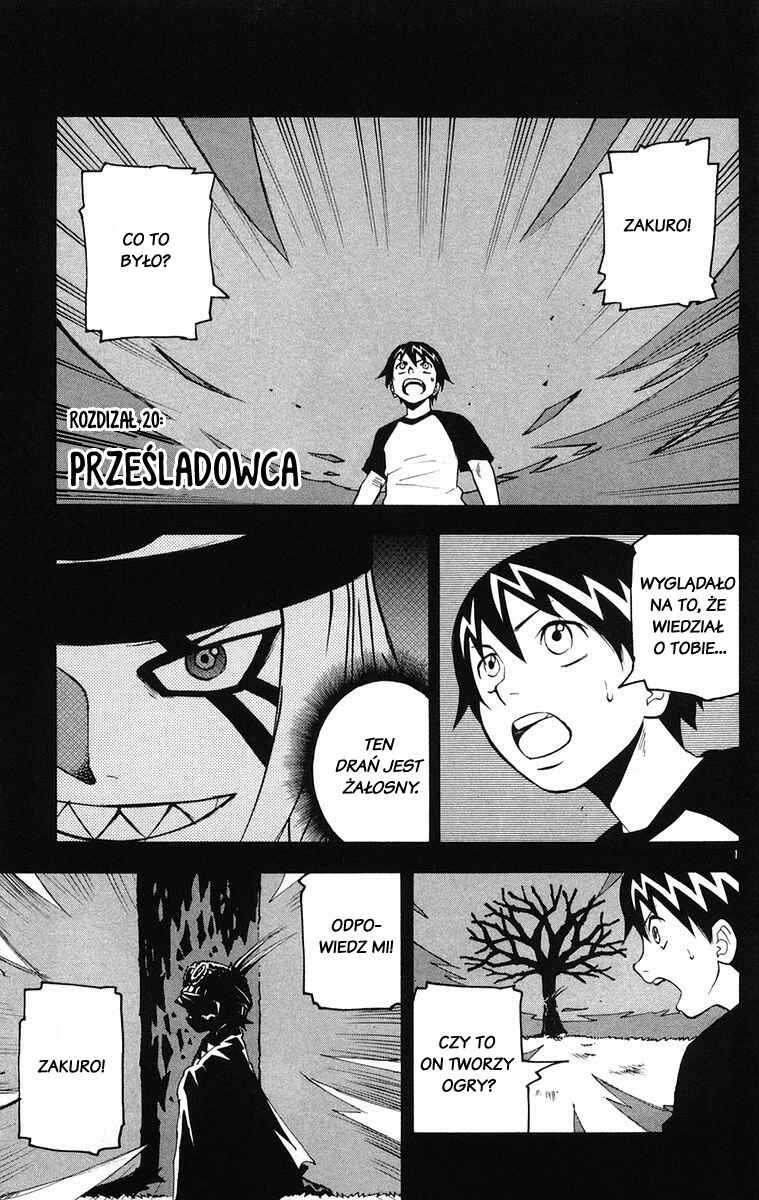 Kurozakuro Chapter 20 - Page 1