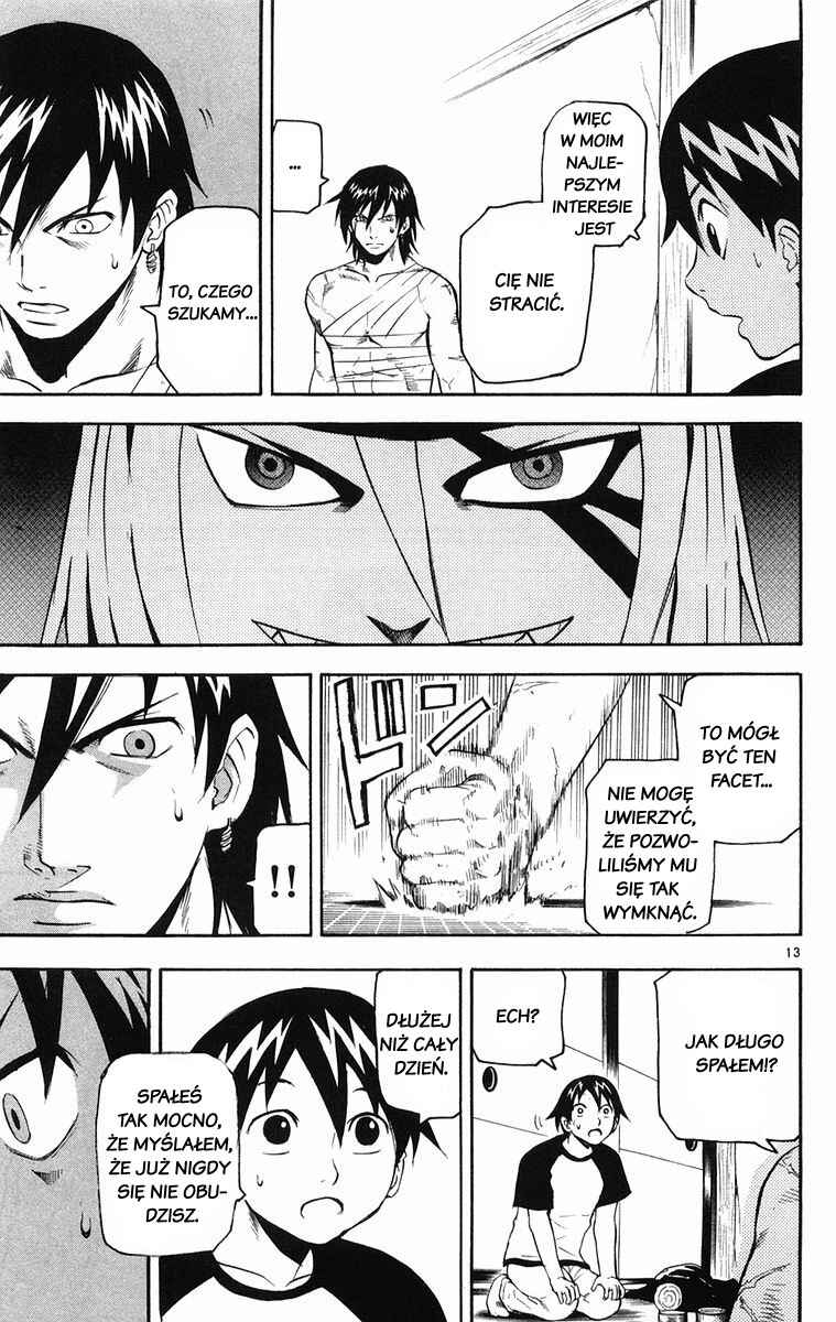 Kurozakuro Chapter 20 - Page 13