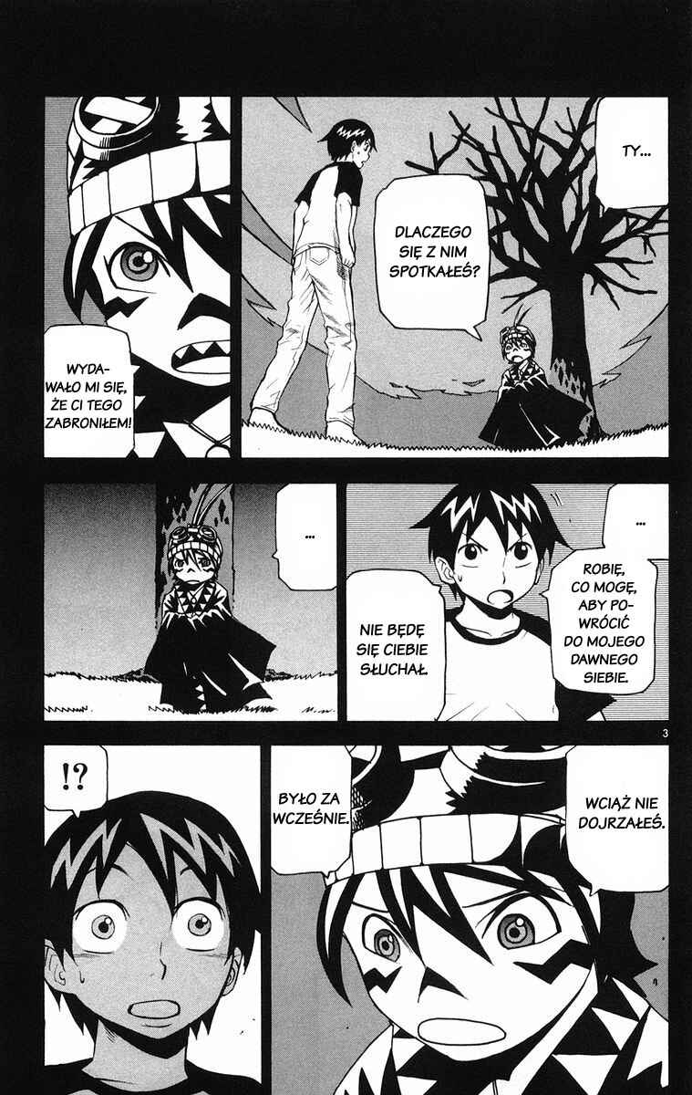 Kurozakuro Chapter 20 - Page 3