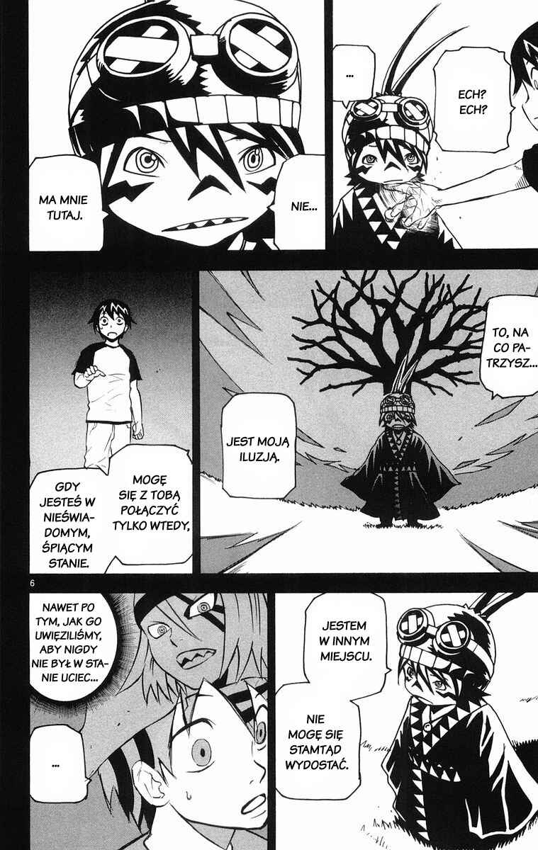 Kurozakuro Chapter 20 - Page 6