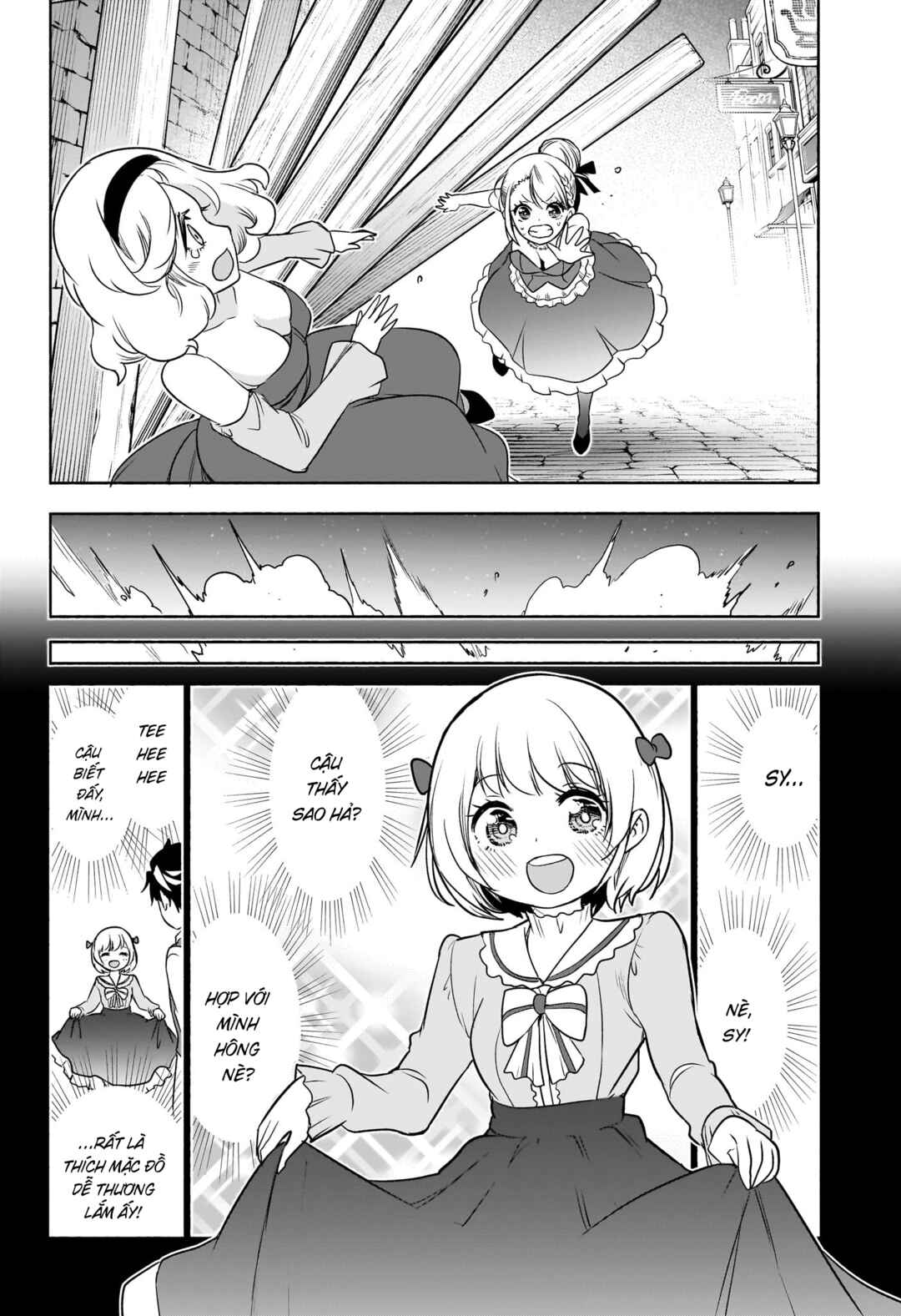 Syd Craft no Saishuu Suiri Chapter 16 - Page 11