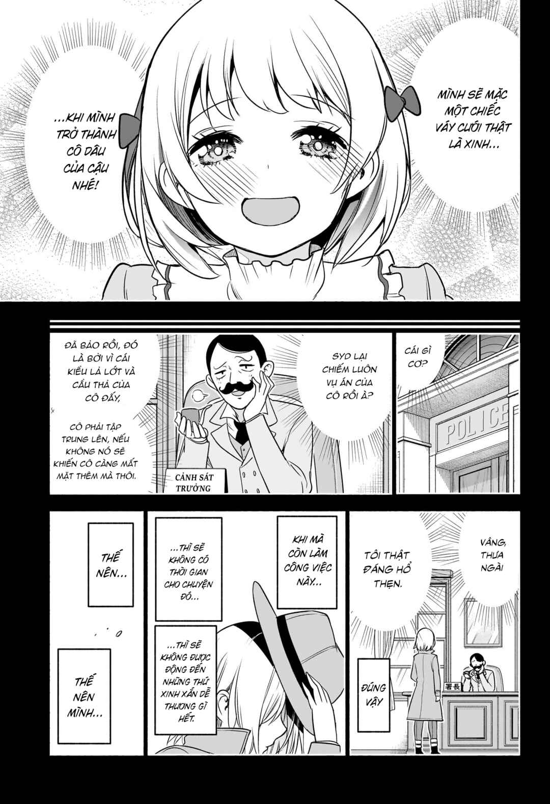 Syd Craft no Saishuu Suiri Chapter 16 - Page 12