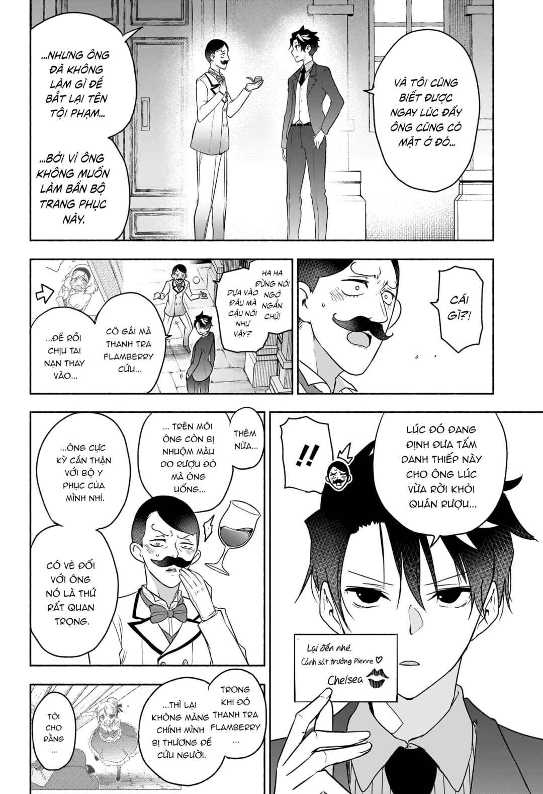 Syd Craft no Saishuu Suiri Chapter 16 - Page 15