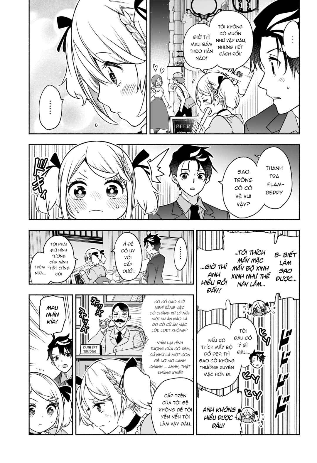Syd Craft no Saishuu Suiri Chapter 16 - Page 6