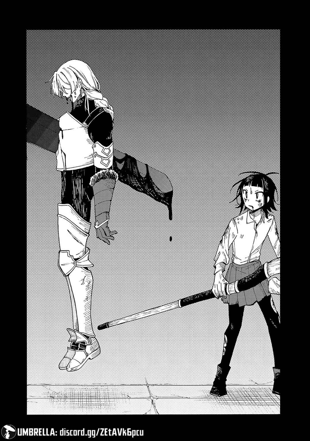 Endroll no Ato ni wa Saikou no Tabi o Chapter 1 - Page 52