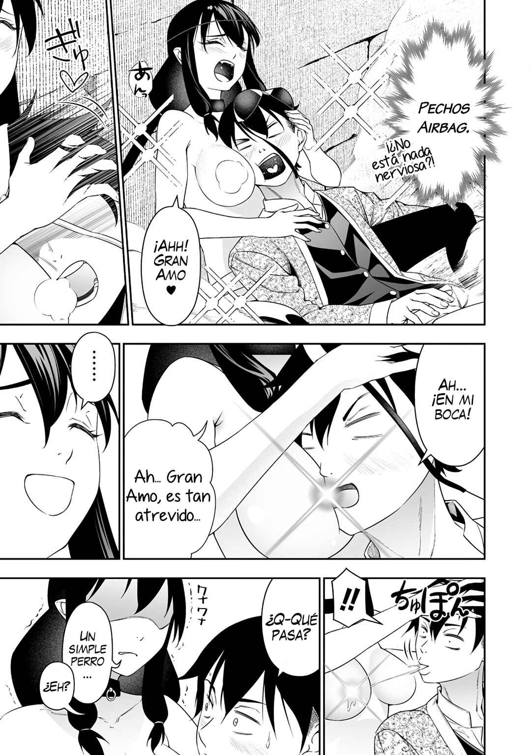 Bocchi Tenseiki Chapter 32 - Page 15