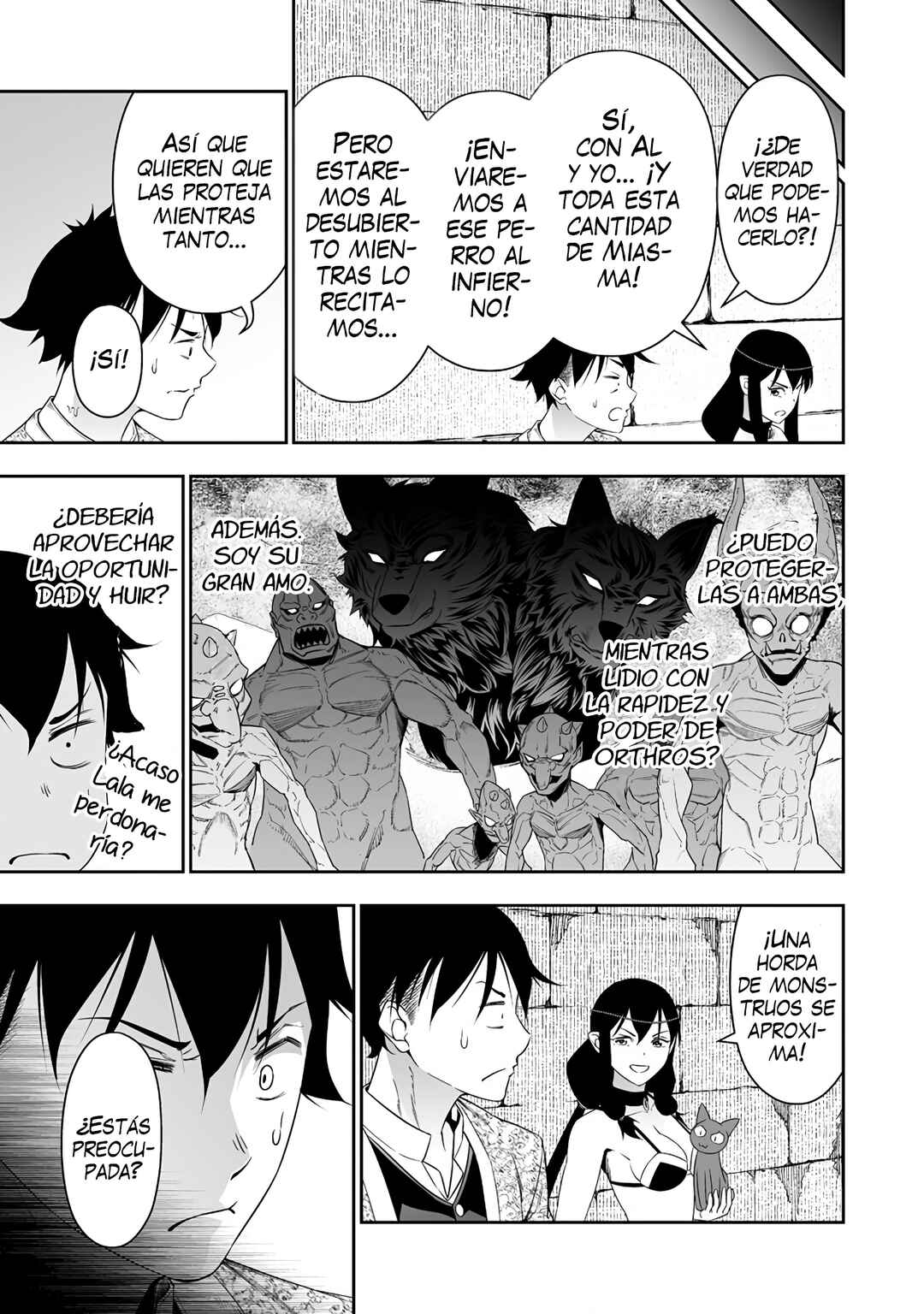 Bocchi Tenseiki Chapter 32 - Page 17