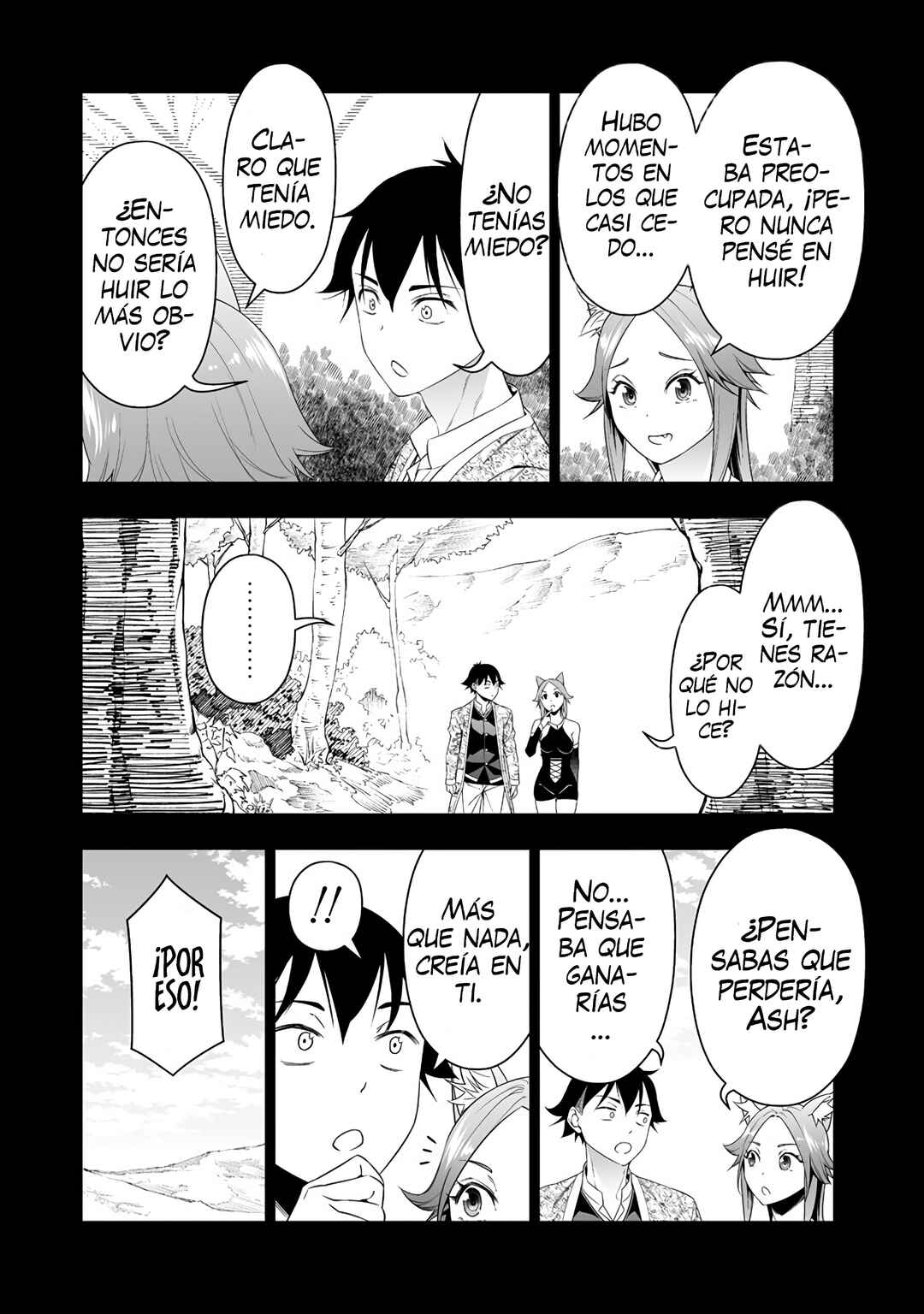 Bocchi Tenseiki Chapter 32 - Page 18