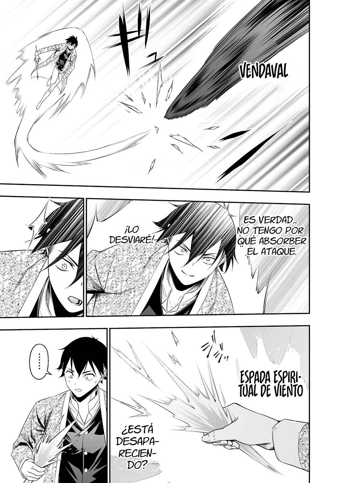 Bocchi Tenseiki Chapter 32 - Page 25