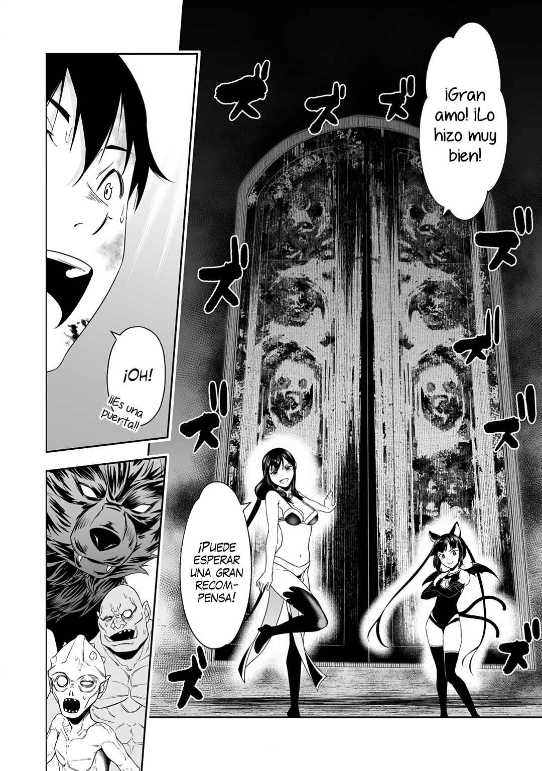Bocchi Tenseiki Chapter 32 - Page 48