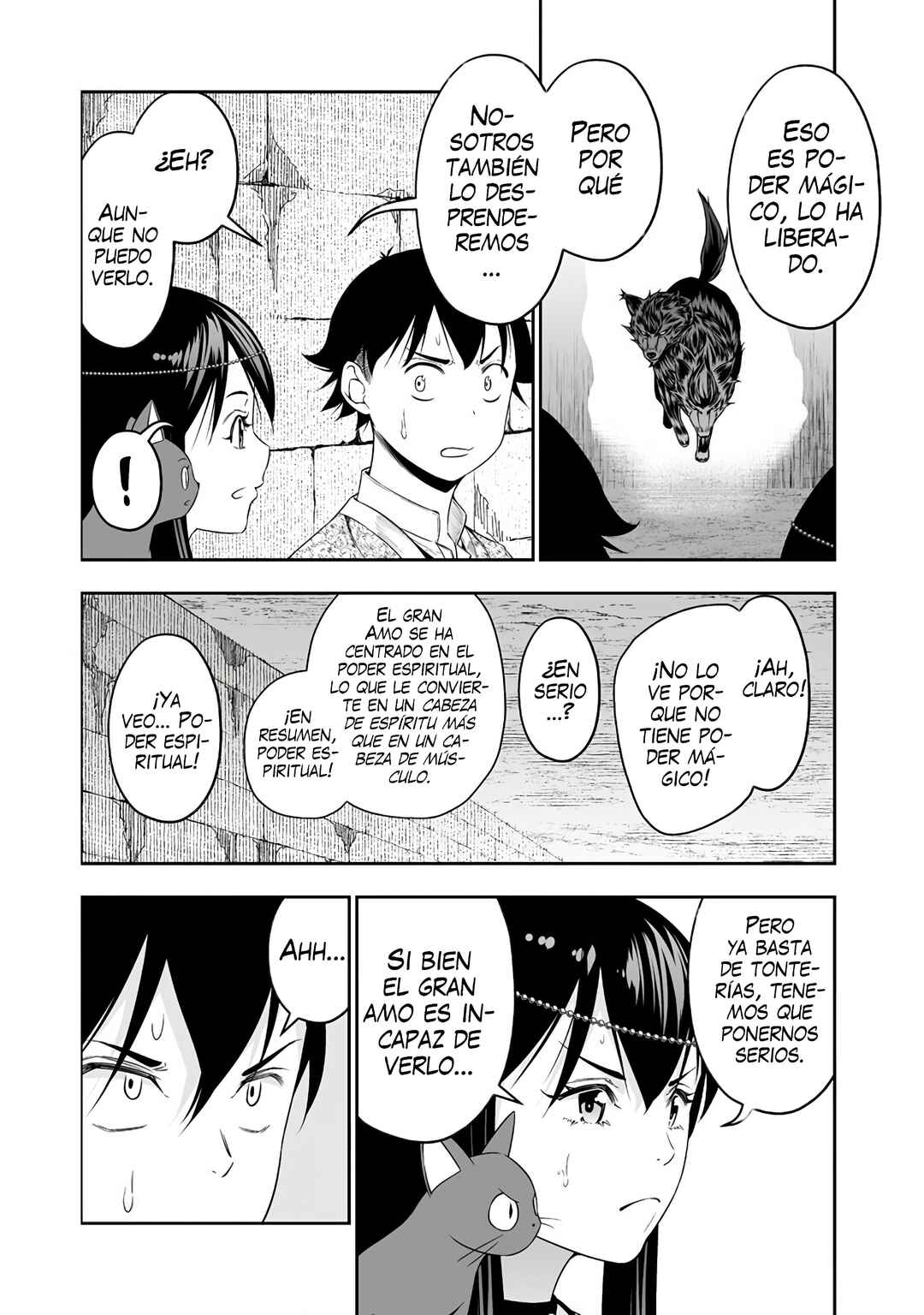 Bocchi Tenseiki Chapter 32 - Page 6