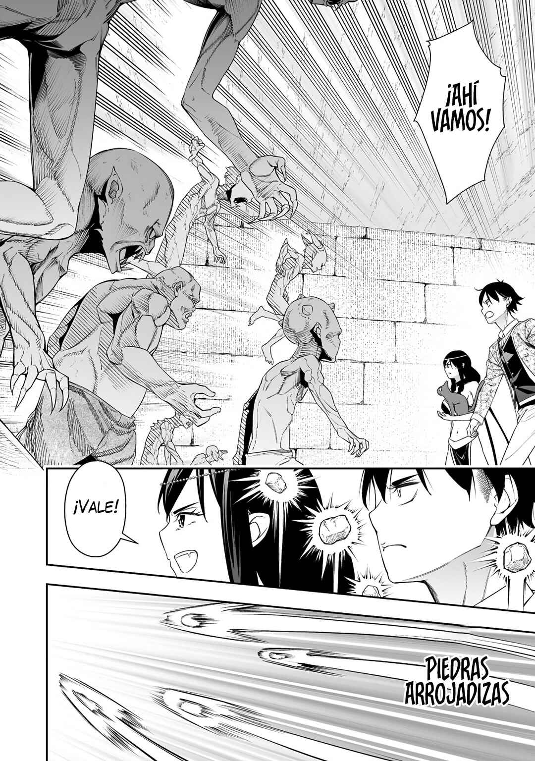 Bocchi Tenseiki Chapter 32 - Page 8