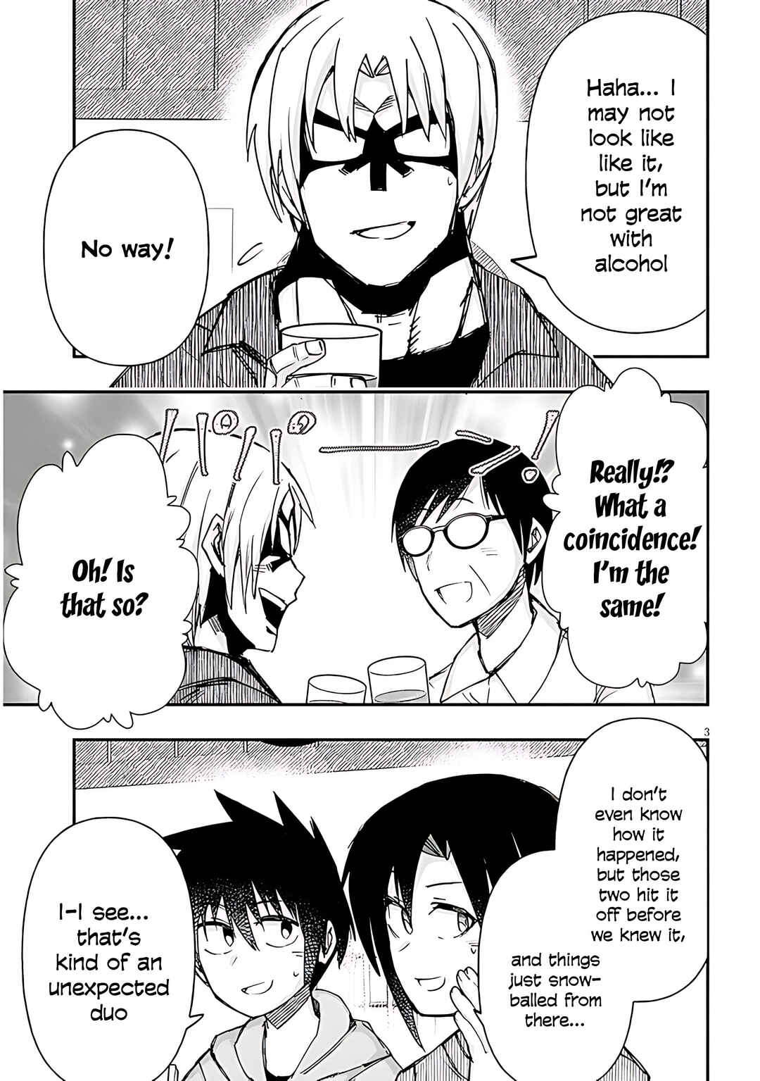 GaCen Shoujo to Ibunka Kouryuu Chapter 136 - Page 5