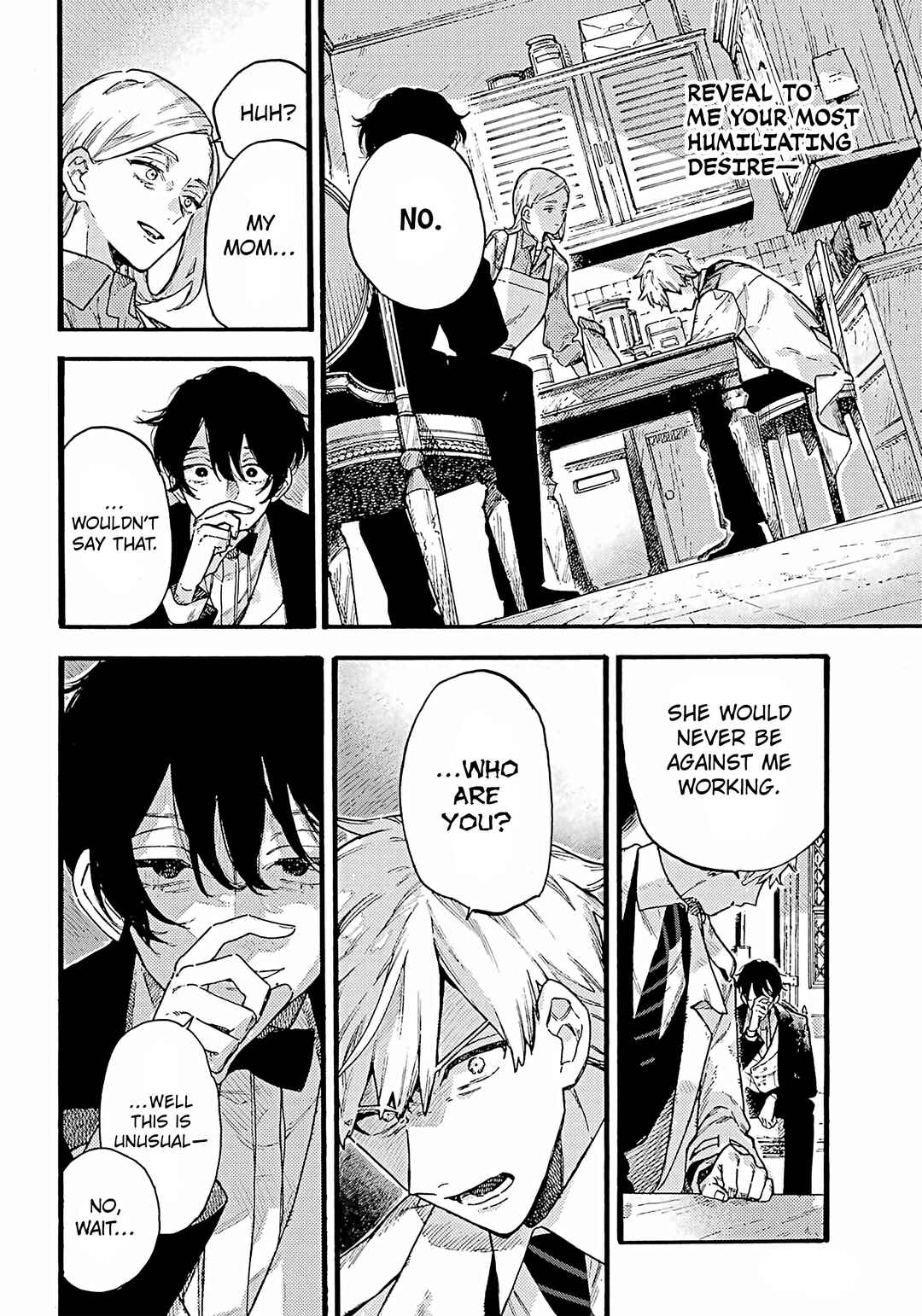 Lulu's Hell House Chapter 13 - Page 14