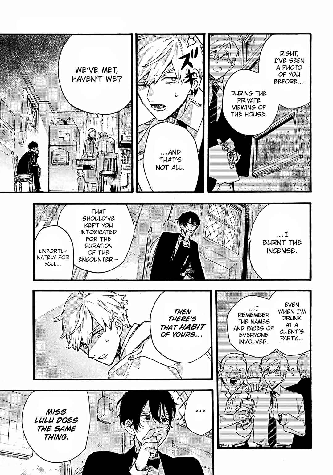 Lulu's Hell House Chapter 13 - Page 15