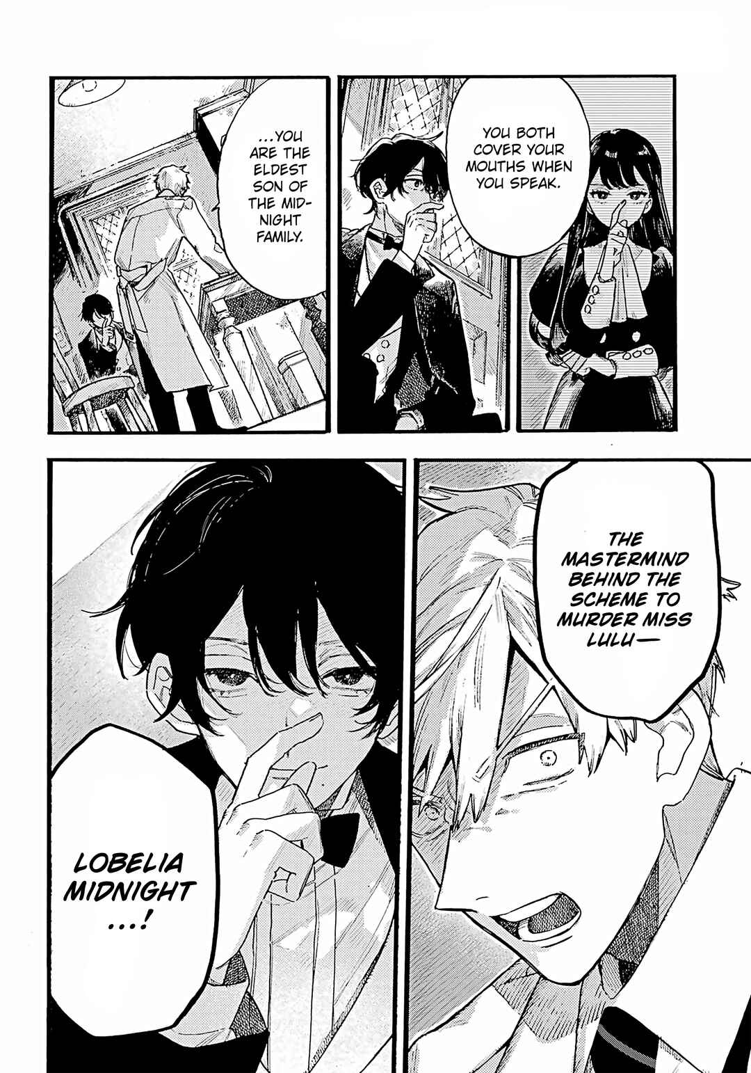 Lulu's Hell House Chapter 13 - Page 16