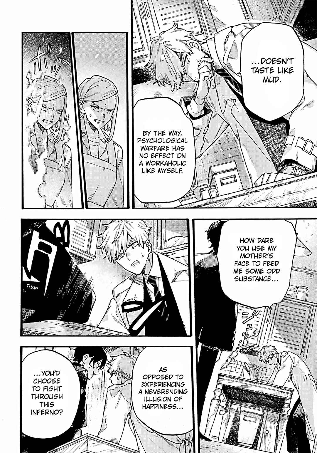 Lulu's Hell House Chapter 13 - Page 26