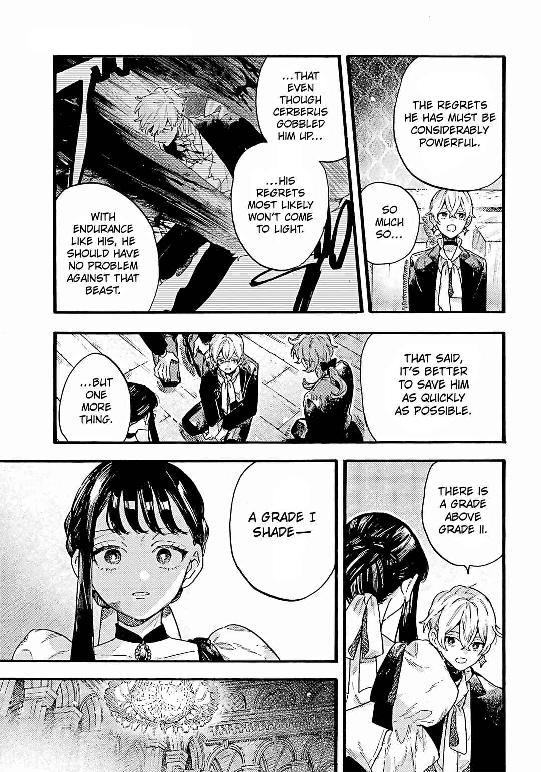 Lulu's Hell House Chapter 13 - Page 3