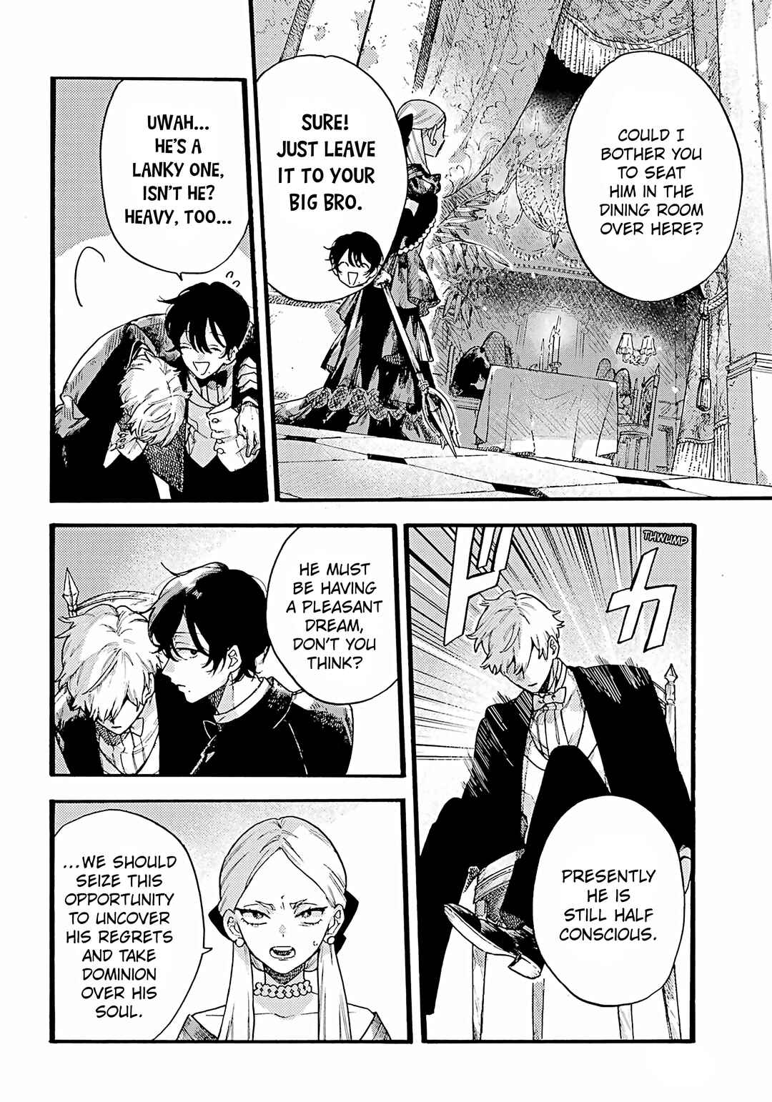 Lulu's Hell House Chapter 13 - Page 8