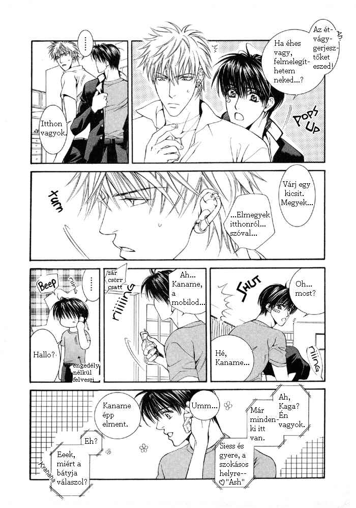 Like A Hero Chapter ? - Page 11