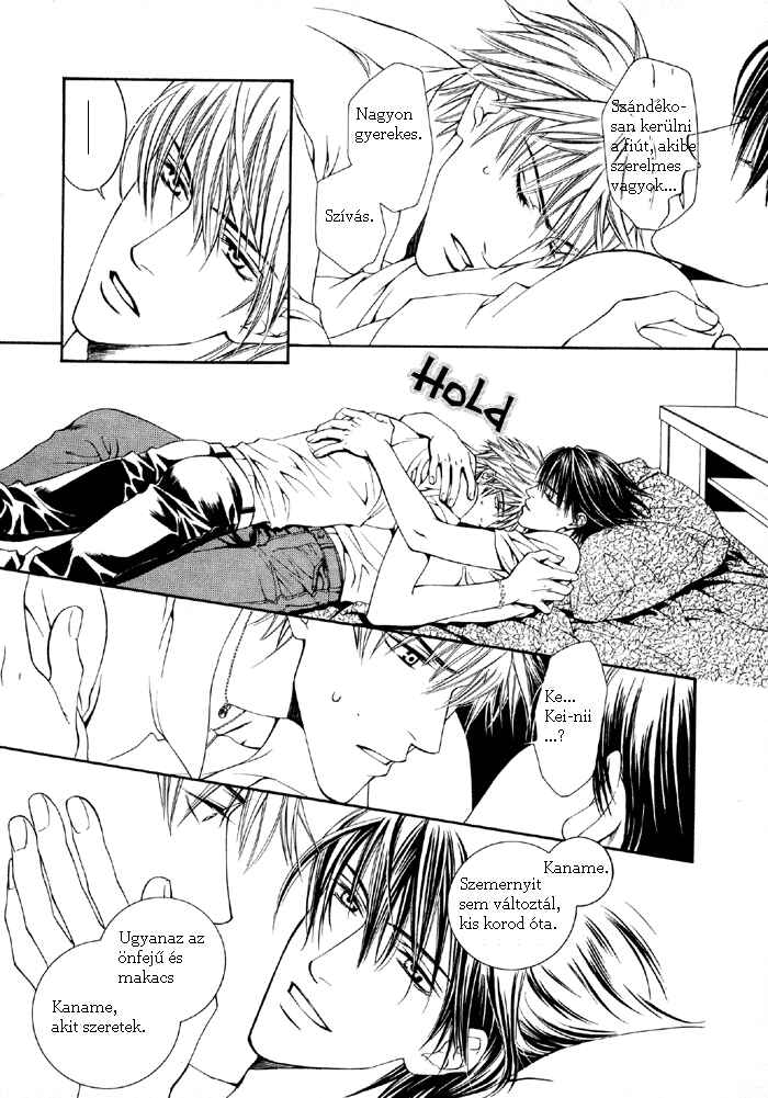 Like A Hero Chapter ? - Page 22