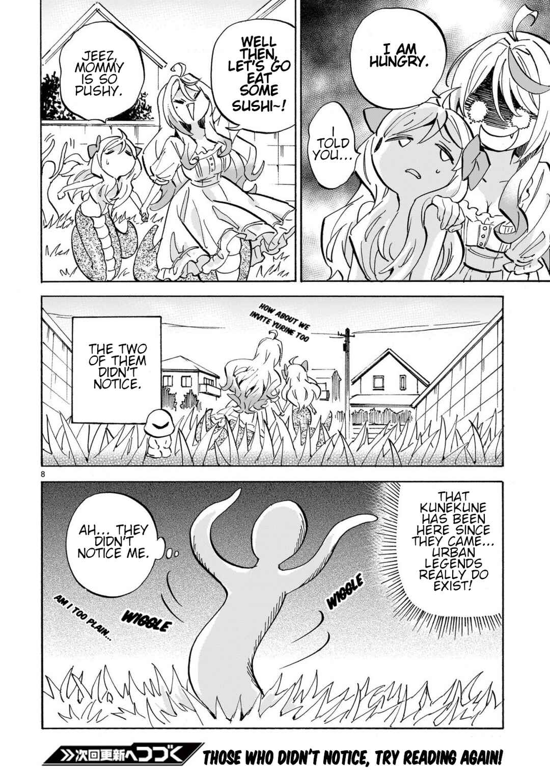 Jashin-chan Dropkick Chapter 271 - Page 8