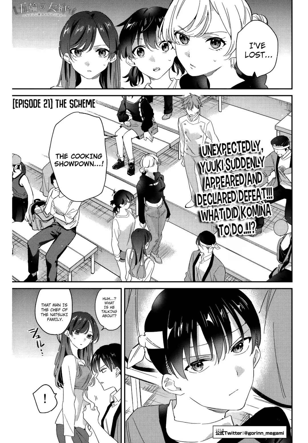 Gorin no Megami-sama ~Nadeshiko Ryou no Medal Gohan~ Chapter 21 - Page 2