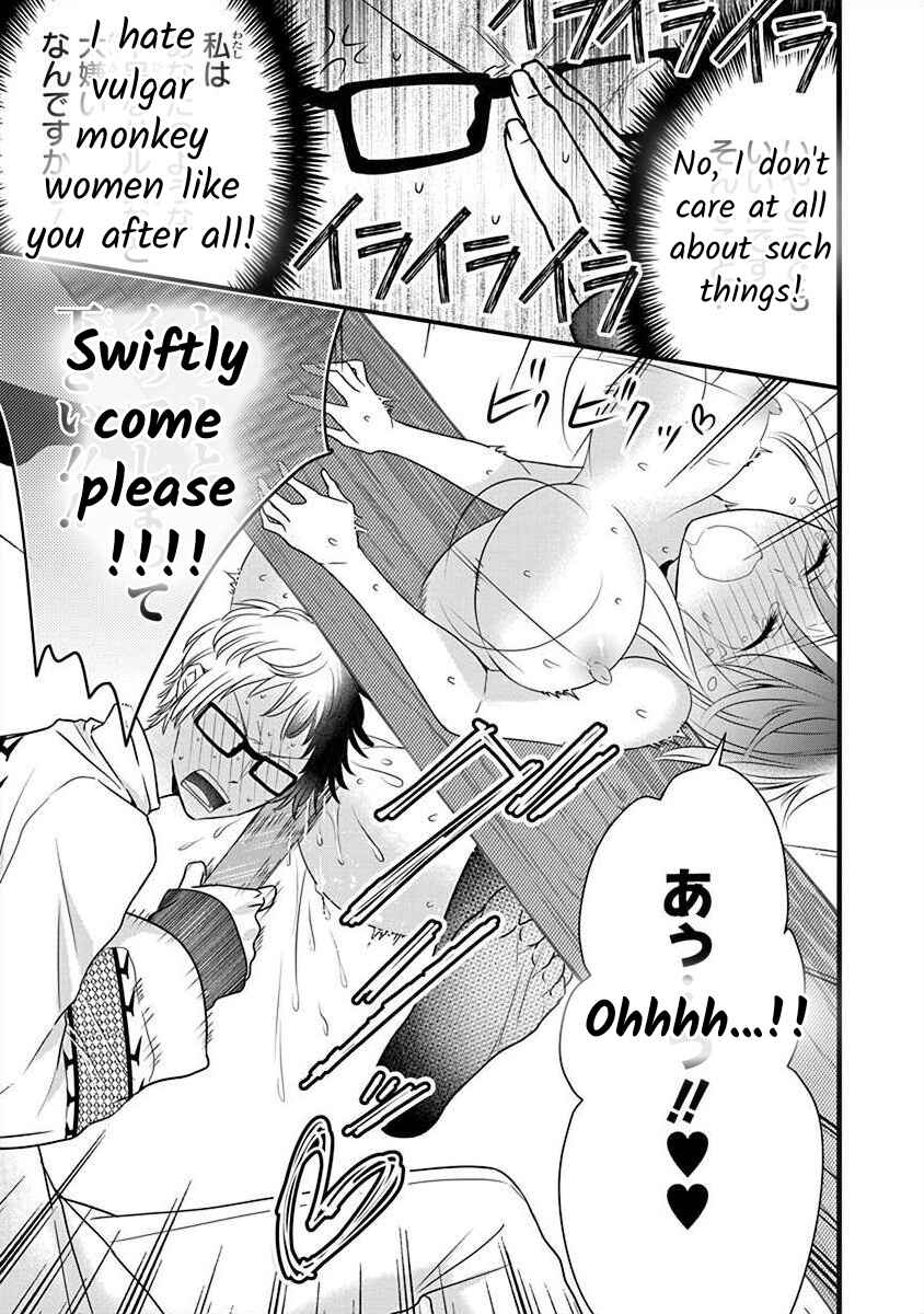 The Princess of Ecstatic Island Chapter 2.5 - Page 28