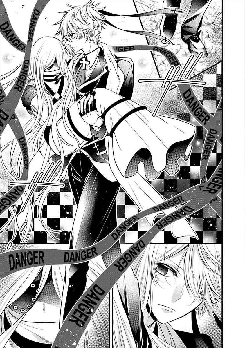 The Princess of Ecstatic Island Chapter 2.5 - Page 32