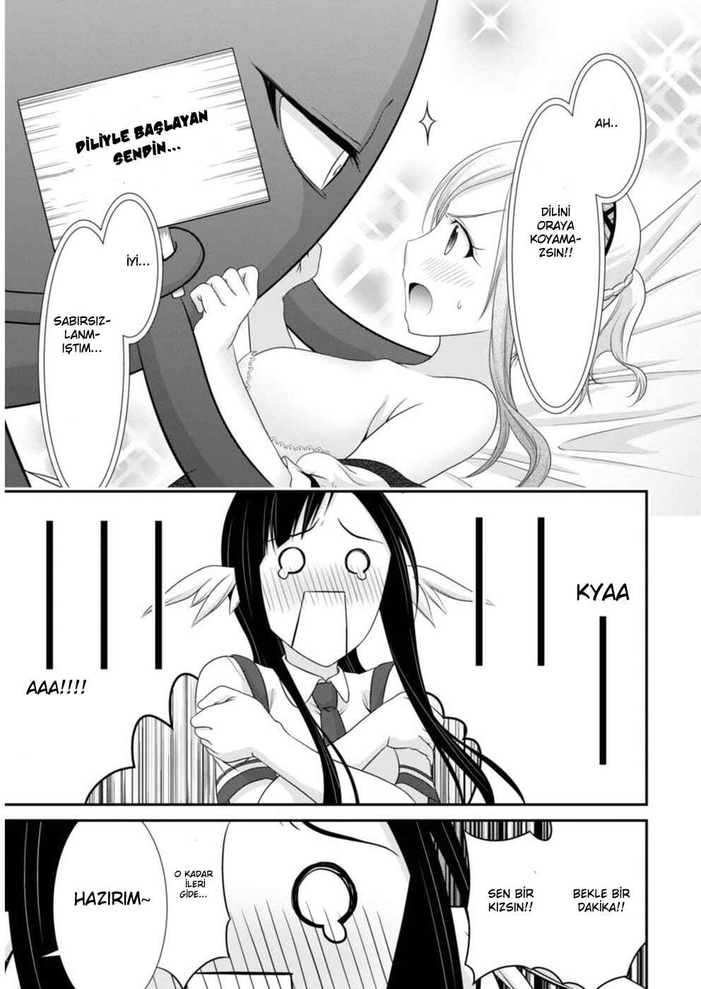 Dokunie Cooking Chapter 12 - Page 10