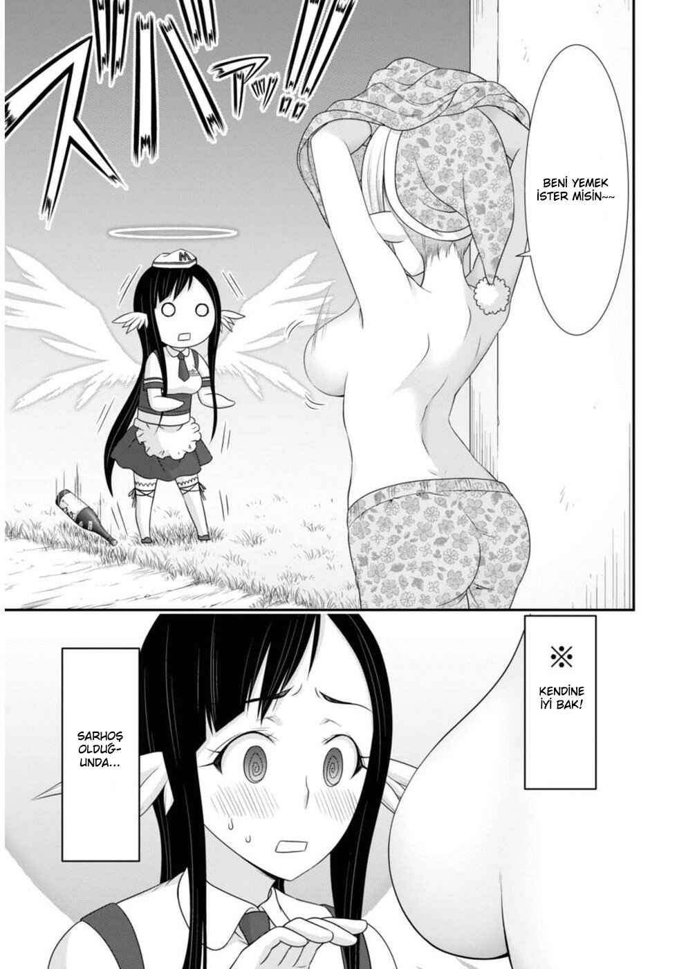 Dokunie Cooking Chapter 12 - Page 6