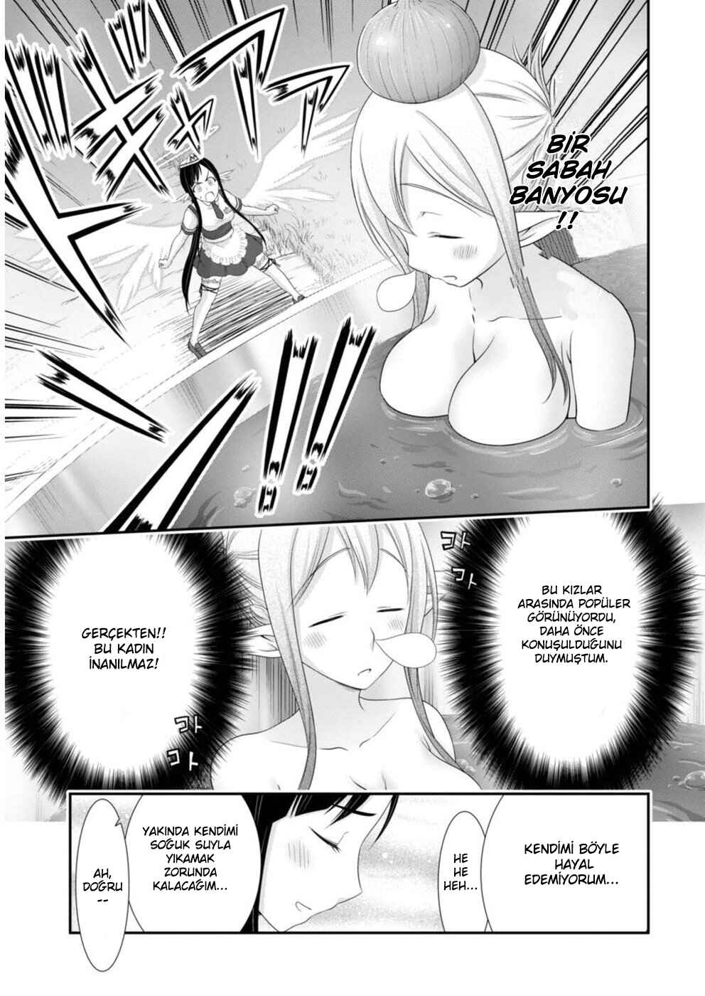 Dokunie Cooking Chapter 12 - Page 8